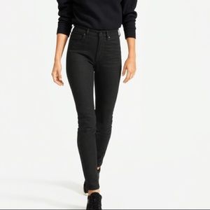 The High Rise Skinny Jean